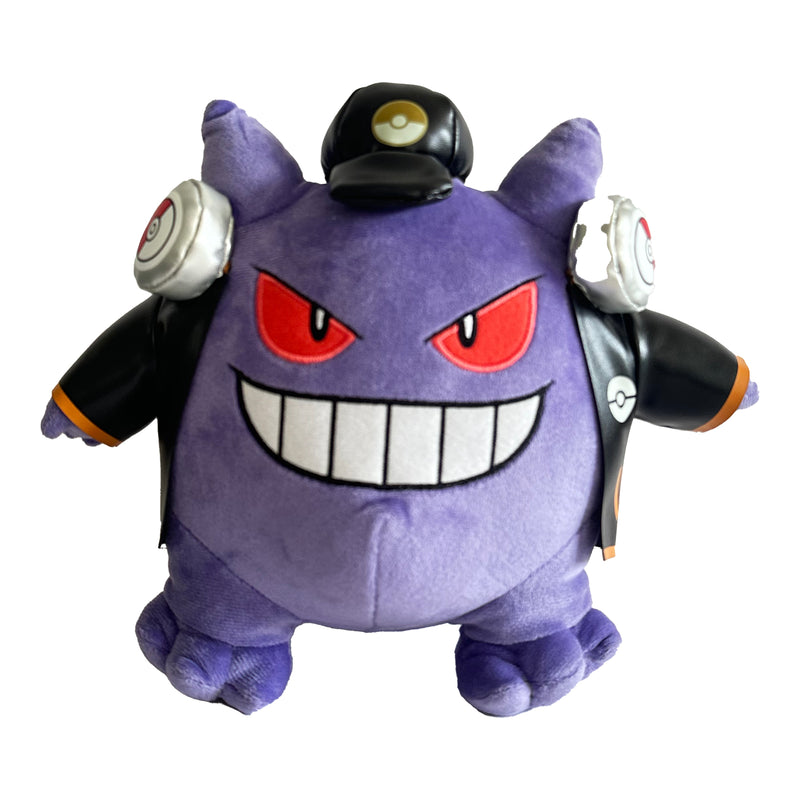 Gengar Universal Studios Japon