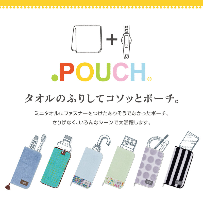 Toalla POUCH Gengar