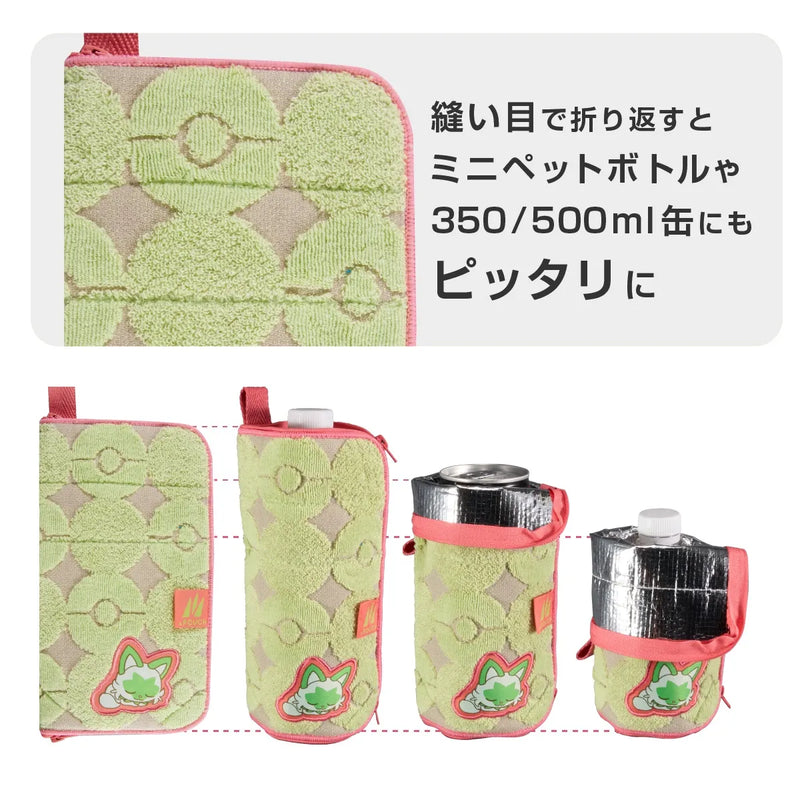 Pouch Keep Stand Pikachu