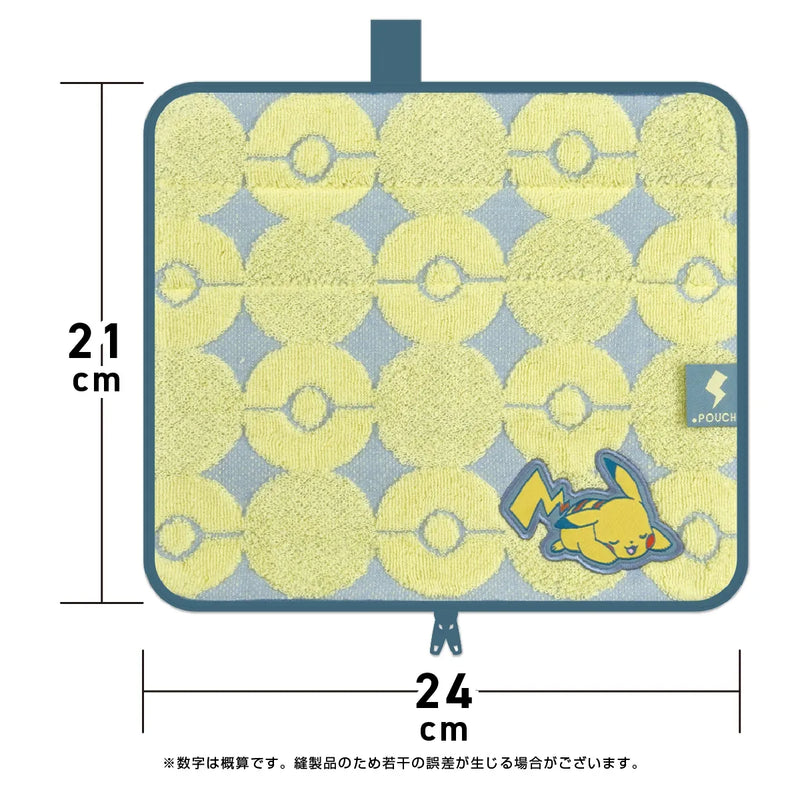 Pouch Keep Stand Pikachu